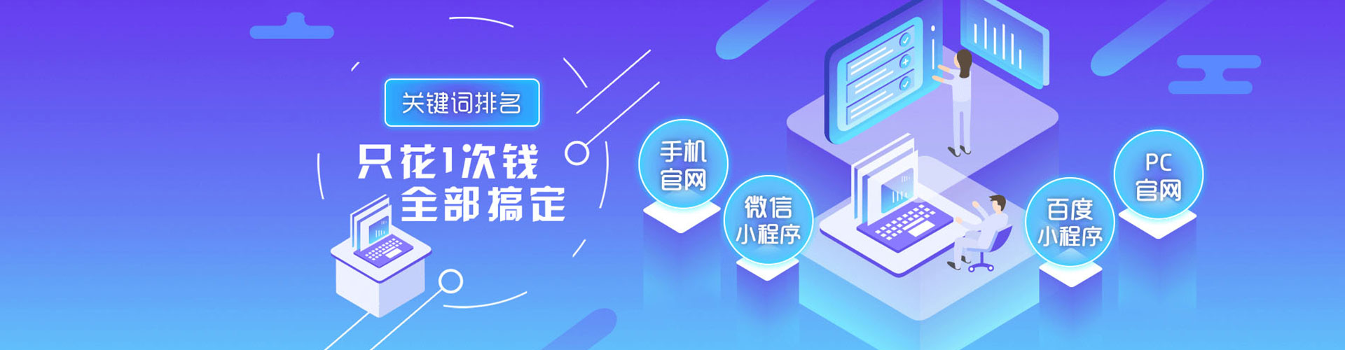 西峰信息流怎么做